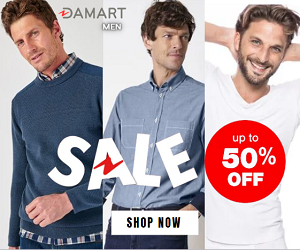 通过 DAMART 在线购物并获得最佳款式和舒适度
