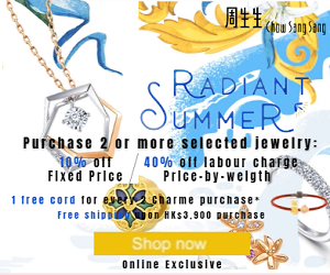 Chow Sang Sang - Find Quality Jewelry at Affordable Prices